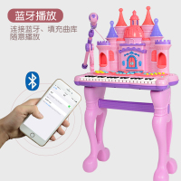 贝芬乐儿童钢琴玩具家用音乐玩具多功能电子琴带话筒3岁女孩早教