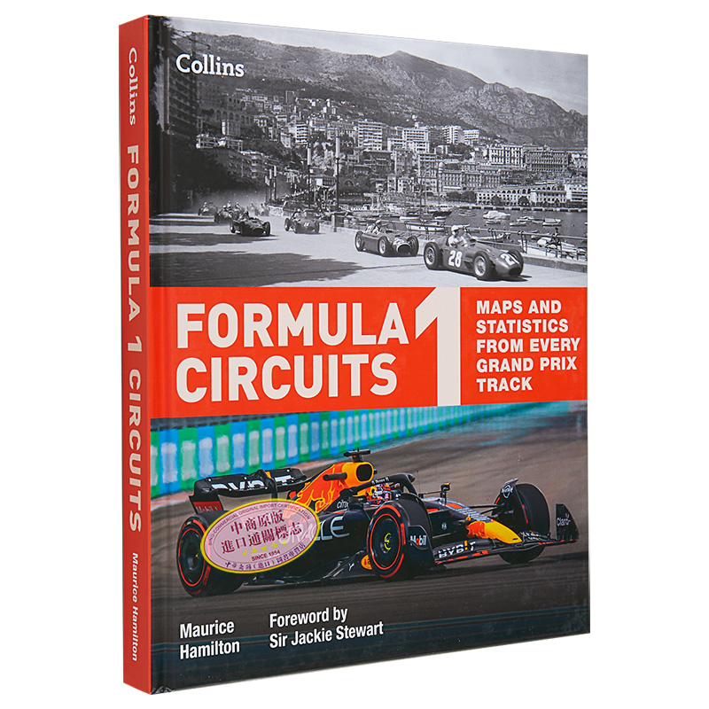[正版]一级方程式赛道 每一个大奖赛赛道的地图和统计数据 Formula 1 Circuits 英文原版 Mauric高清大图