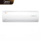 美的 KFR-26GW/BP2DN8Y-DH400(3) 空调 大1匹三级变频冷暖壁挂式 含支架(一台装)