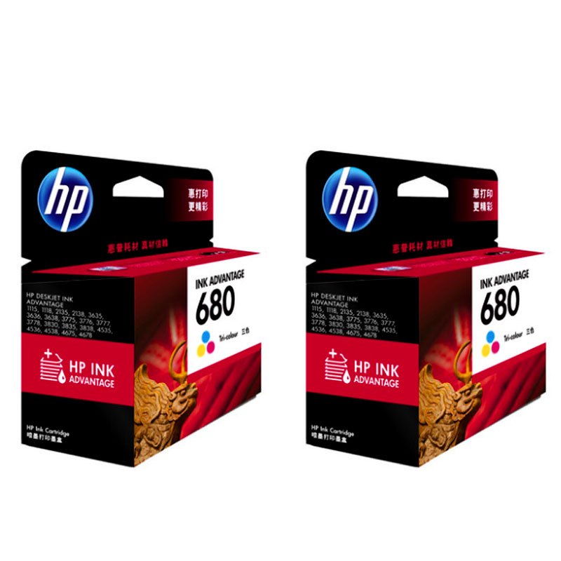 惠普（HP）F6V26AA 680彩色墨盒 适用HP DeskJet 5078 5088 2138 3638 3636