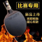 红双喜(DHS)乒乓球拍六星狂飙王6星直拍横拍进攻型乒乓球拍单拍