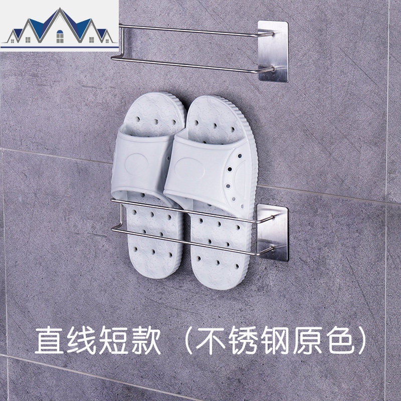 浴室拖鞋架壁挂免打孔卫生间厕所后家用粘贴式挂拖鞋收纳架_1_251 直线短款不锈钢原色