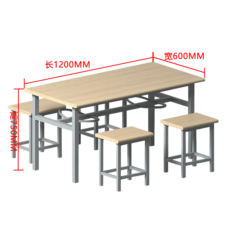 DXBG冷轧钢四人餐桌学生食堂公司职员户外桌椅组合1200*600*750高清大图