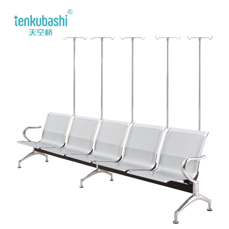 天空桥 输液椅 YZ250-2900*650*780mm 个高清大图