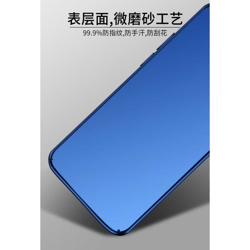 火豹(huobao)保护壳/套三星a9s/三星a8s/三星a6s报价_参数_图片_视频