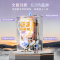 美的燃气热水器TSI双增 16升热水器三驱水伺服一级静音零冷水JSQ30-M9R Ultra下置风机G3热盾舱 安睡