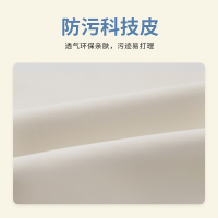 AIRLAND雅兰 奇遇虎 儿童实木床现代轻奢1.2m单人床卧室青少年卡通1.5m皮床大床男孩