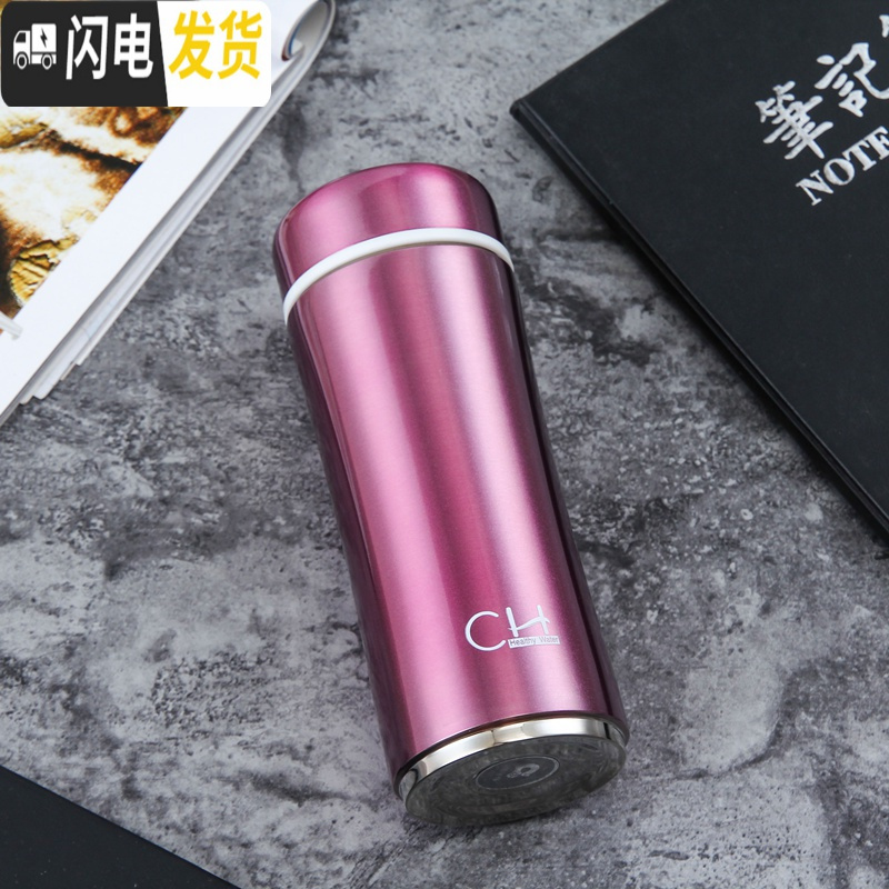三维工匠陶瓷内胆保温杯运动水杯真空双层304不绣钢外壳便携车载随手杯 咖啡金保温6-8小时陶瓷茶漏真空版