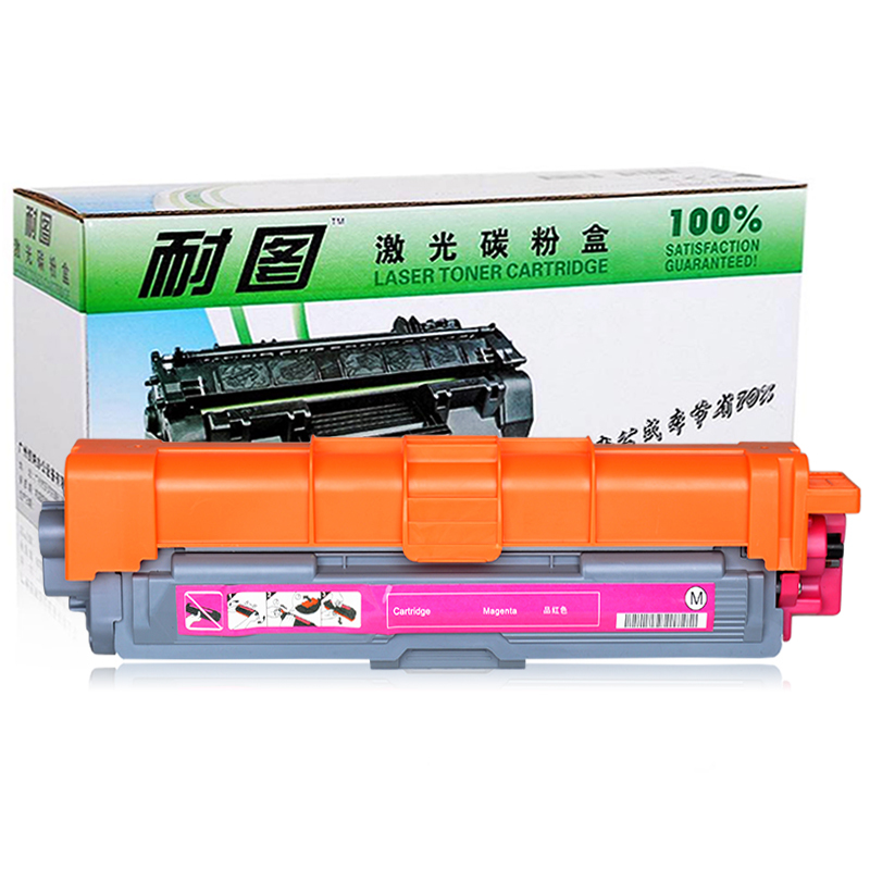 耐图 兄弟TN-285碳粉盒[四色套装]适用兄弟HL-3170CDW HL-3150CDN HL-3140CDN墨盒