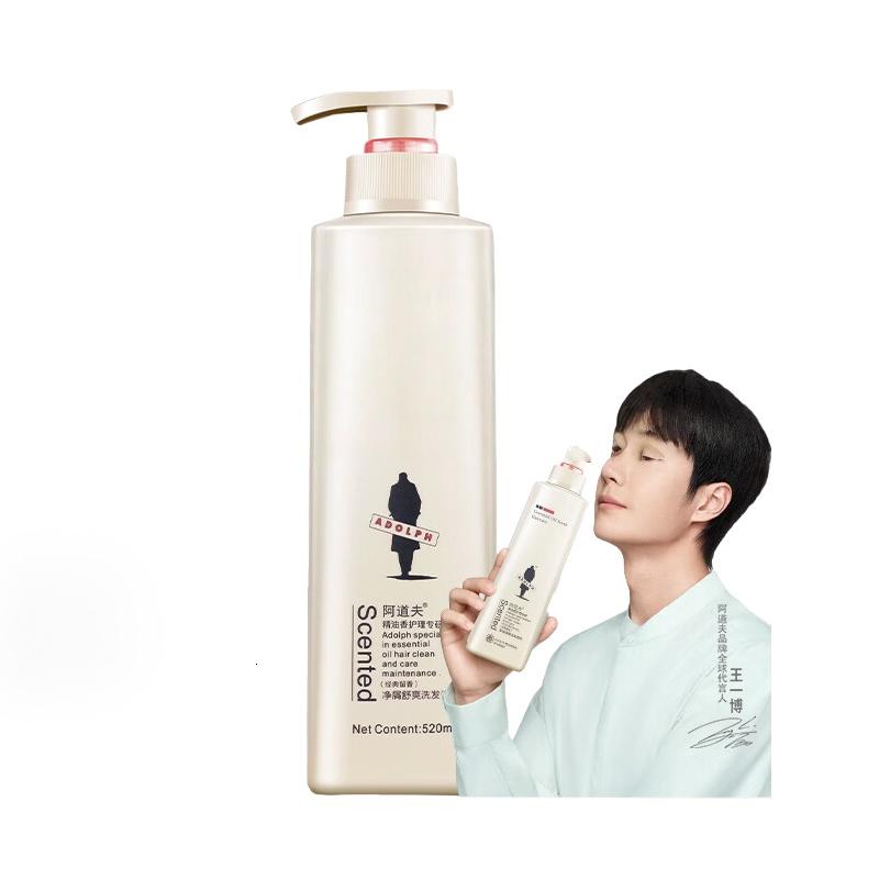 阿道夫洗发水520ml 控油蓬松去屑洗头膏精油香氛洗发香乳露留香 净屑舒爽洗发水520ml高清大图