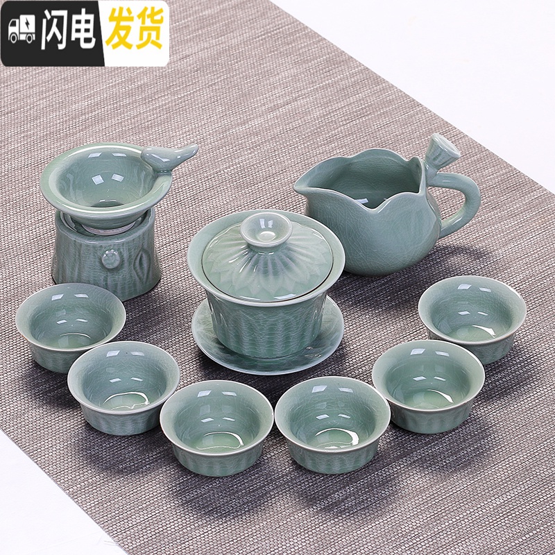 三维工匠家用整套哥窑陶瓷茶具套装汝窑功夫茶杯冰裂釉茶壶茶道盖碗礼盒 哥窑古树款14件套配盖碗茶道高清大图
