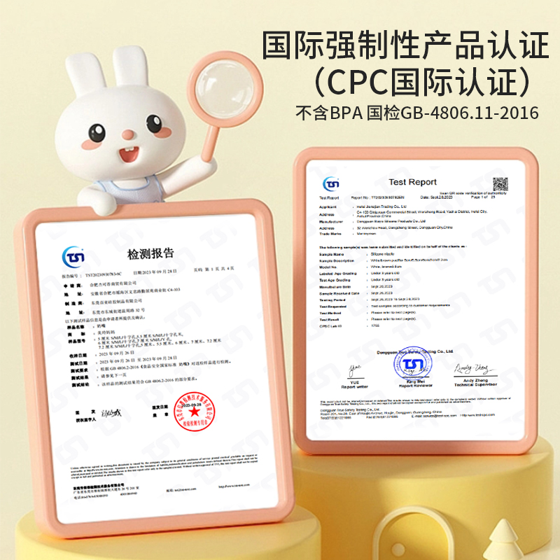 单个装蓝色M号扁头安抚奶嘴婴幼儿安睡型超柔软超轻0-6-18个月以上防胀气宝宝哄睡神器高清大图