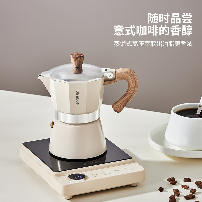 德世朗电陶炉(咖啡&茶壶套装)DDQ-TZ16