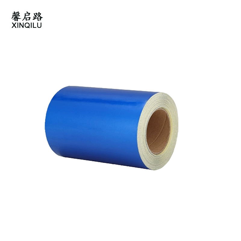 馨启路 反光胶带 宽20cm 45.7米/卷 卷高清大图