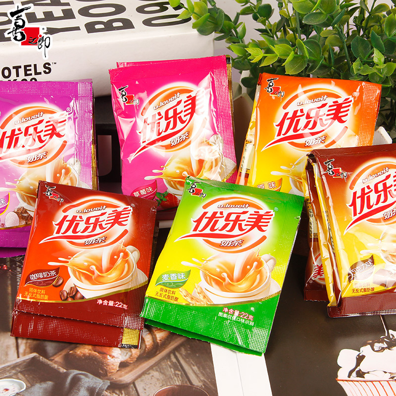 优乐美奶茶22g10多口味混合装早餐速溶冲泡奶茶粉即冲即饮下午茶