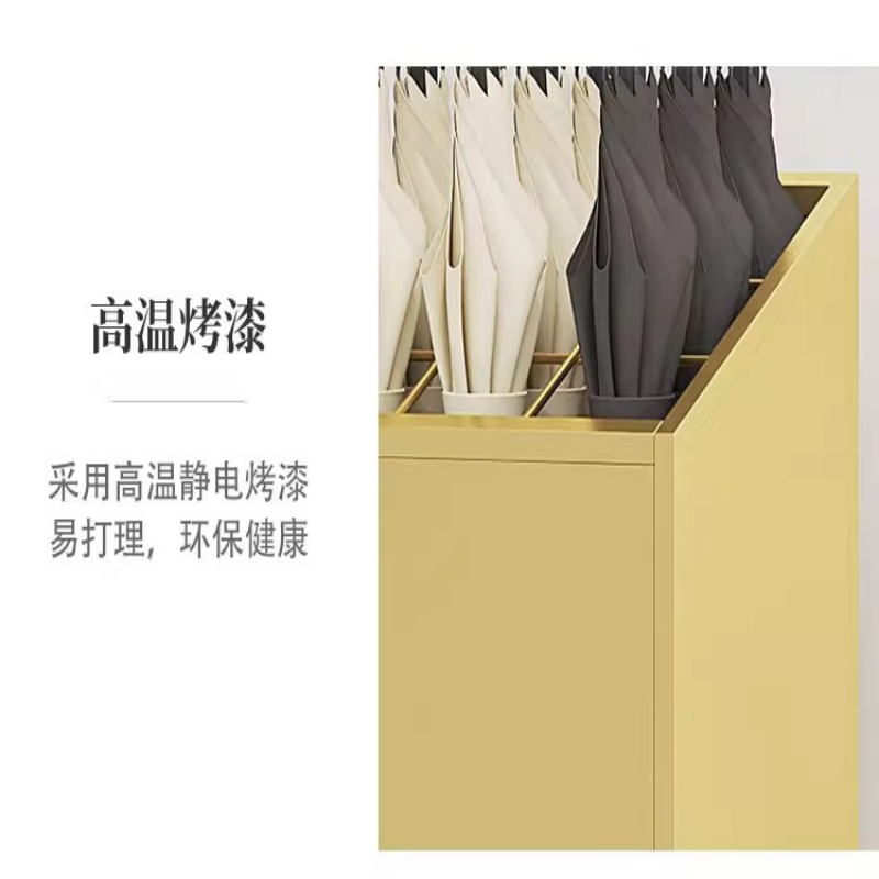 珂攸洋K8雨伞架高清大图