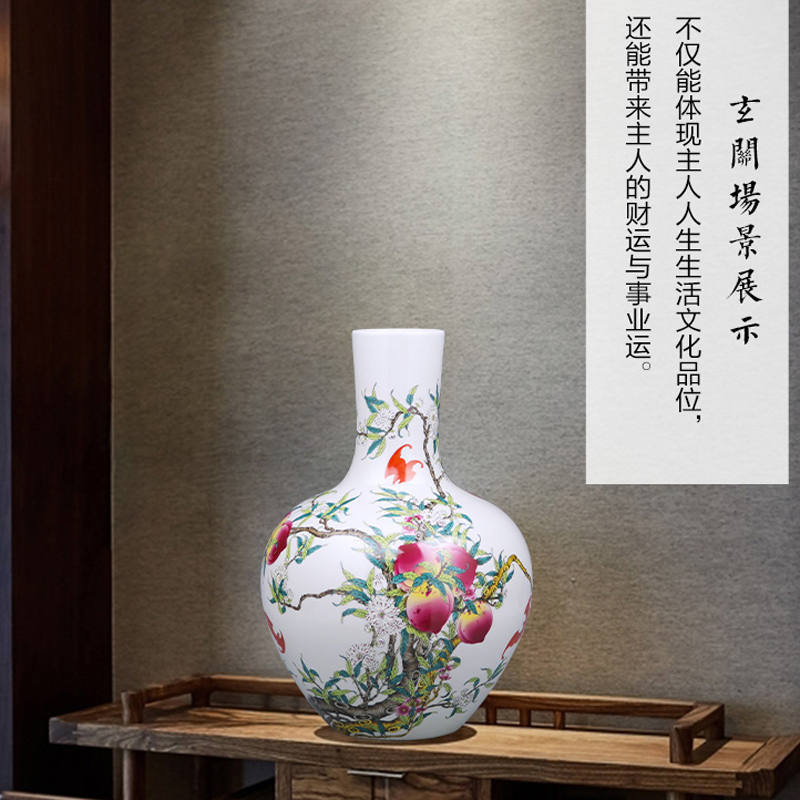LICHEN 陶瓷花瓶摆件景德镇新中式家居装饰摆设办公室艺术品瓷器粉彩九桃 冬瓜款中号