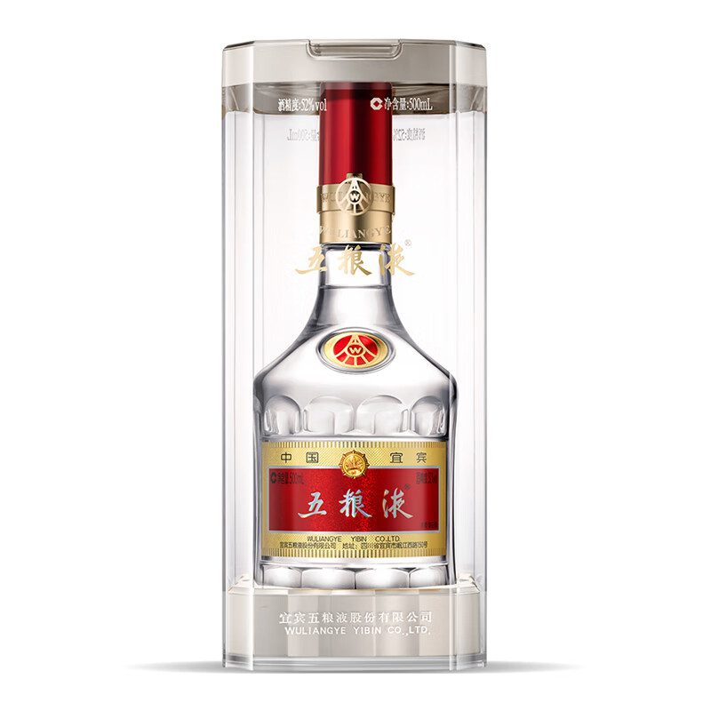 五粮液第八代普五浓香型白酒52度500ml*12