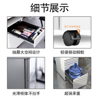 绵冠MIANGUAN钢制文件柜活动柜储物柜带锁铁皮矮柜桌下资料柜抽屉柜