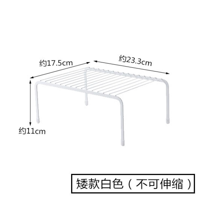 可伸缩铁艺厨房分层置物架橱柜碗碟架厨具沥水架厨具架