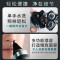 飞利浦(PHILIPS)电动剃须刀 刮胡刀电动胡须刀干湿双剃全身水洗多效理容男士剃须刀SU5799[敏感肌适用]
