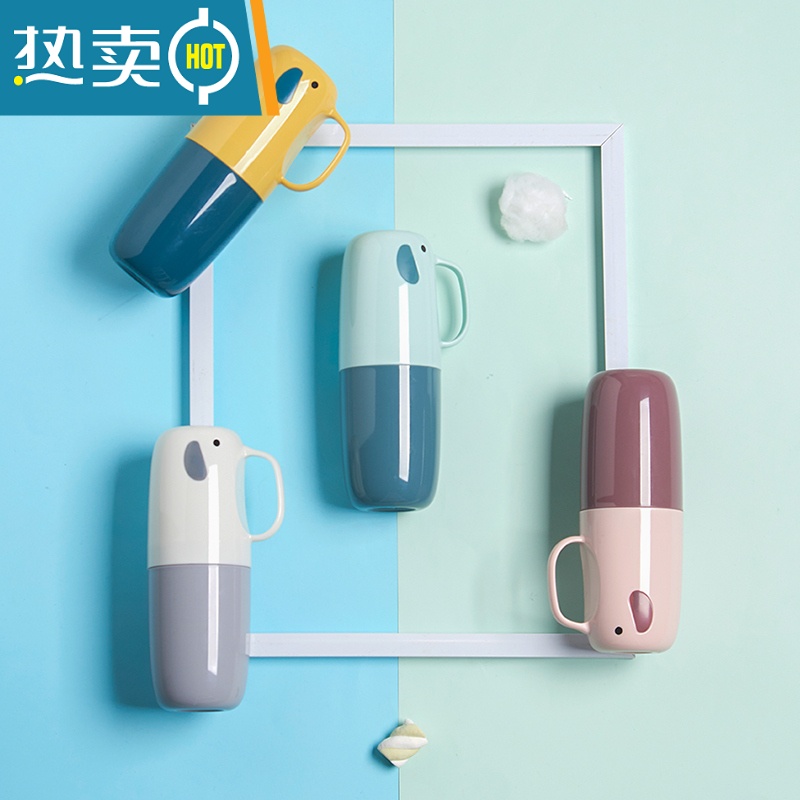 敬平洗漱口杯旅行便携式牙杯牙刷收纳牙具盒刷牙儿童可爱宿舍套装牙缸 浅粉+深粉洗漱杯高清大图