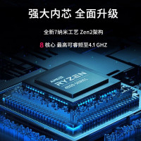 小米RedmiBook 16英寸全面屏新品笔记本电脑全金属轻薄办公学生游戏红米 [英特尔]i5-1035G1 16G 512固态 荣耀灰 100%sRGB广色域高清屏