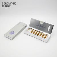 CORDMAGIC科洱美舒缓养肤7天安瓶精华原液新娘面部定妆小安瓶修护肌肤