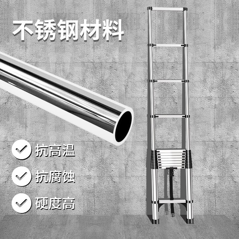 步步稳不锈钢伸缩梯家用折叠梯竹节梯工程升降爬梯双面人字梯4.2m 40间距 (BY)/个