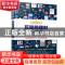 正版 互联网理财一本通 杨小丽 中国铁道出版社 9787113231378 书