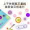 弥鹿(MiDeer)百变万花尺男孩女孩礼物3-6岁DIY模板绘画图形艺术学习工具套装