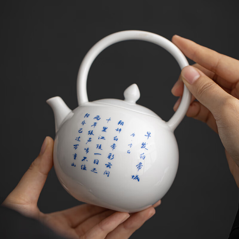苏氏陶瓷/SUSHI CERAMICS J0975 中国白-仿古青花套装 (单位:套)高清大图