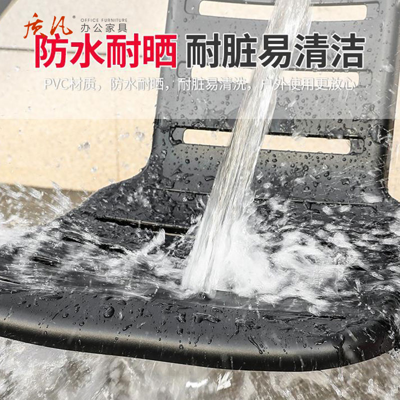 质凡户外庭院卓椅防水防晒简约室外露台阳台休闲卓椅一桌四椅高清大图