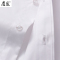 鹰盈 白色长袖衬衣 各码 一件