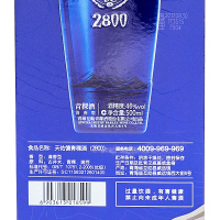 天佑德 青稞酒 高原海拔 2800 新版 46度 500ml 清香型白酒 一瓶