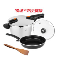 菲仕乐(fissler )锅具套装 TZ00000867 高速快锅 高压锅压力锅 不粘锅煎锅炒锅套组