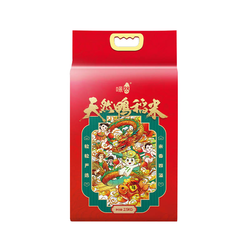Z-天然鸭稻米2.5kg高清大图