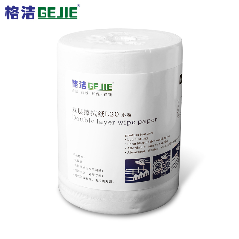 格洁 610020 L20双层工业擦拭纸 20cm×30cm×300张/卷×12卷/箱 吸油吸水不易破损低尘