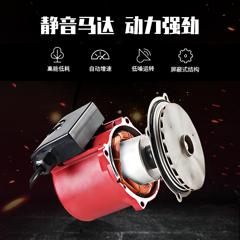闪电客自来水增压泵家用全自动220V大功率高层水压热水器加压泵水泵 200w自动4分+基本款