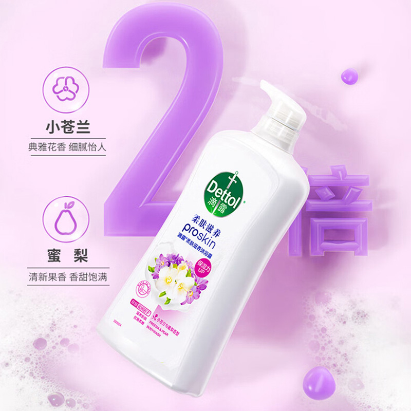 滴露沐浴露留香持久柔肤滋养小苍兰蜜梨香950g(包装随机)高清大图
