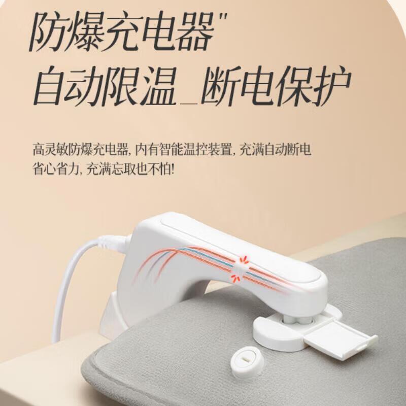 彩虹电热暖手宝(免洗舒适插手套) 充电热水袋 优质肤绒灰色 T322-H高清大图