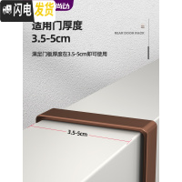 三维工匠免打孔置物架后挂钩卫生间毛巾壁挂衣架浴室上挂衣服架衣钩 ♥6.3/个♥免钉无痕强力承重不损门框-白色4个装