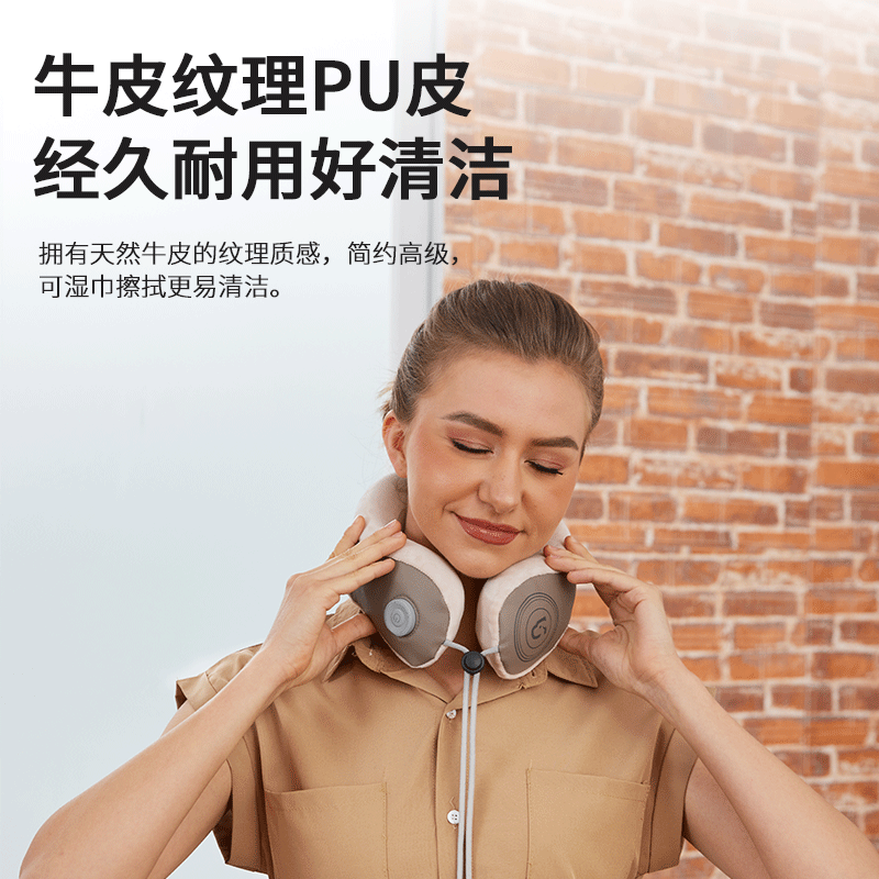 米狗(MEEE GOU) MKG808 U型枕 210*200*105mm(单位:台)颜色随机发货高清大图