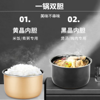 九阳(Joyoung)电压力锅电高压锅 压力煲 6L大容量 一锅双胆 智能控压 营养煮 [6L实用]一锅双胆 超大容量