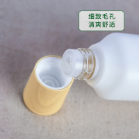 百雀羚三生花冰清莹白水乳套装(爽肤水100ml+乳液100ml)补水保湿面部护肤套装 提亮肤色改善暗沉