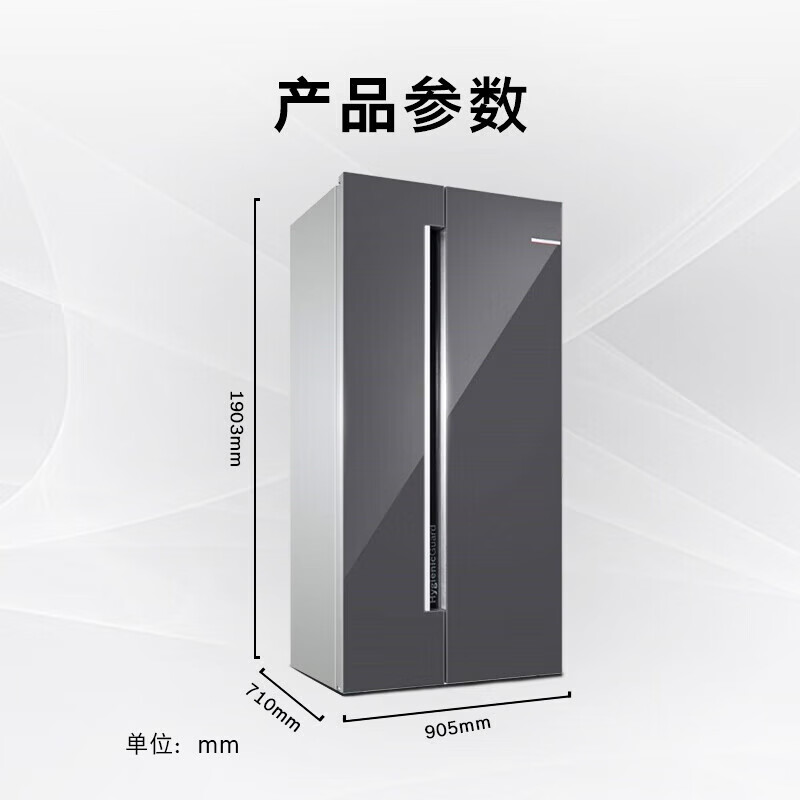 博世(BOSCH)K6A99AA59C冰箱637L大容量对开门家用电冰箱 活氧除菌 星际灰 气密保鲜空间 制冷双循环高清大图