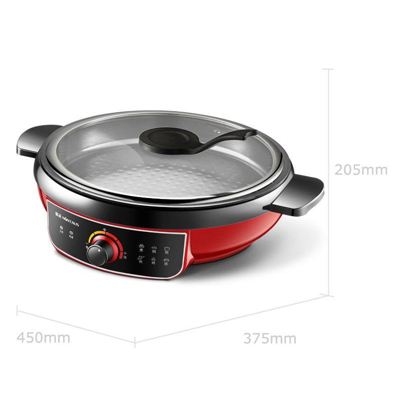 金正(NiNTAUS)JZH-35A1 电火锅 家用多功能电煮锅 韩式电炒锅火锅炉4L