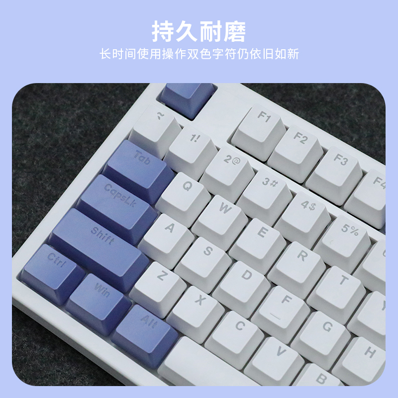 达尔优LK98机械键盘办公游戏LOL黑轴红轴