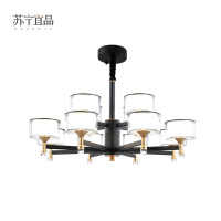 [苏宁宜品]轻奢北欧吊灯爆销200-8+4