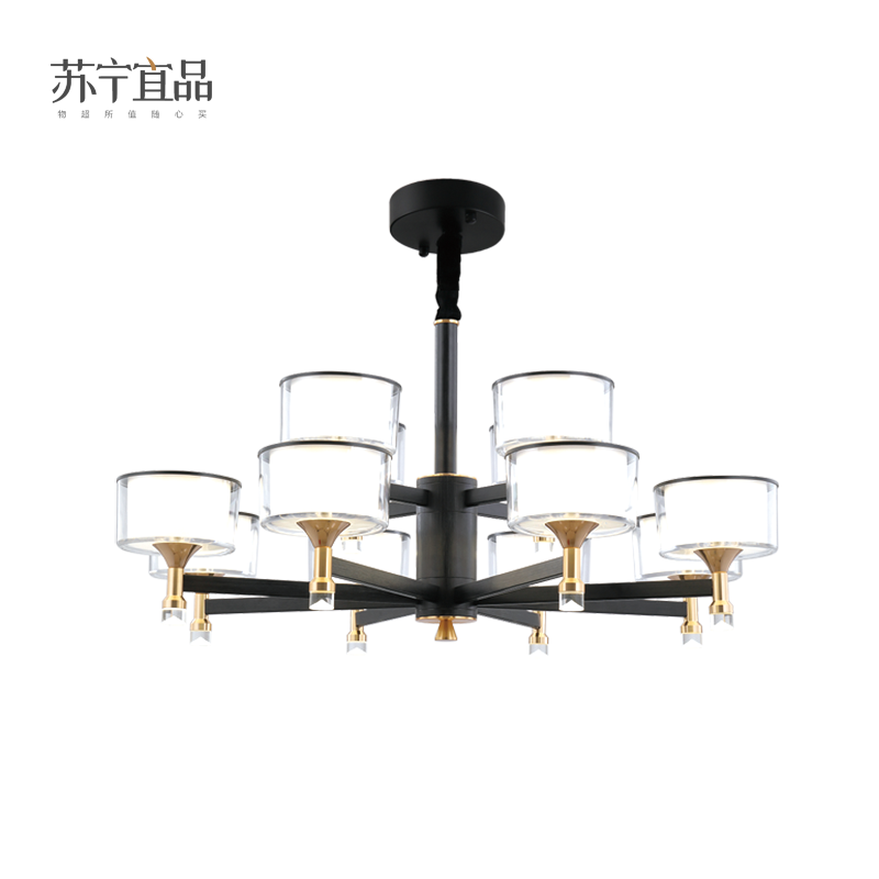 [苏宁宜品]轻奢北欧吊灯爆销200-8+4